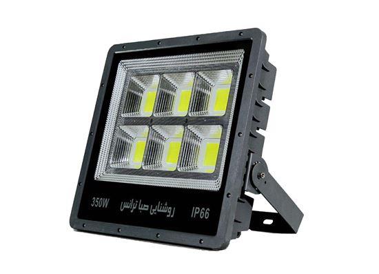 پرژکتور پنجره ای مربع 350w صباترانس